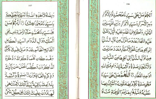 tala al badru alayna translation tala al badru alayna translation